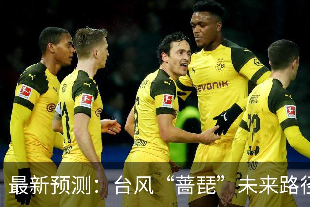 最新预测：台风“蔷琵”未来路径将大拐弯！23日夜间到24日，上海将有暴雨