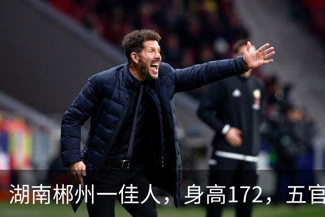 湖南郴州一佳人，身高172，五官精致到无懈可击